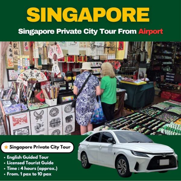 Singapore Airport-City Highlights Private Tour (4 Hours)